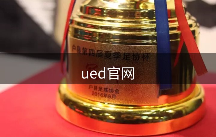 关于本站